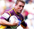 Shane Webcke - National Rugby League Hall Of Fame | Hall of Fame